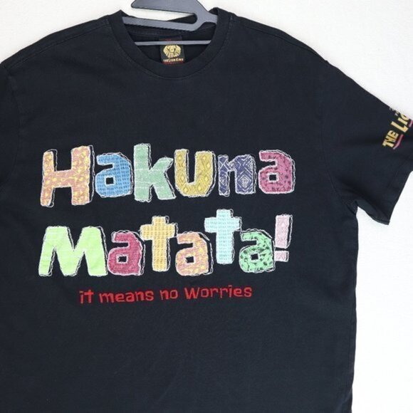 Disney Lion King T Shirt Adult Size L Colorful Hakuna Matata Top Men Women Large - Picture 11 of 12